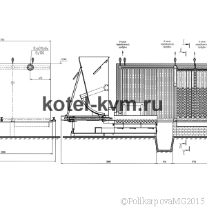 Чертеж угольного котла 1,3 МВт вид 2