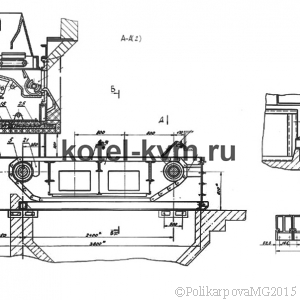 Чертеж топки ТЛЗМ-2-1,87/2,4