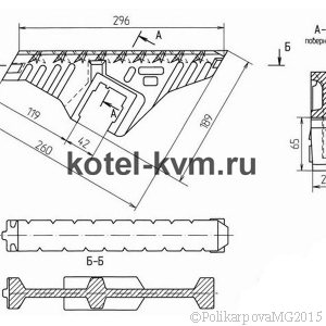 Чертеж колосника тип II 0-40-10