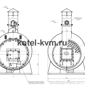 Чертеж парового котла 700 кг/ч твердотопливного фронт котла